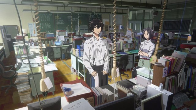 Kitauji High School Office